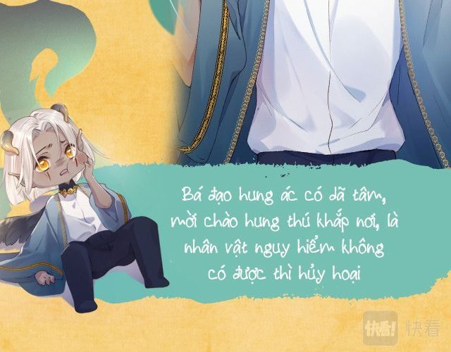 Giáo Bá Cửu Vĩ Hồ Theo Dõi Ta Lúc Sau Chapter 0 - Trang 2