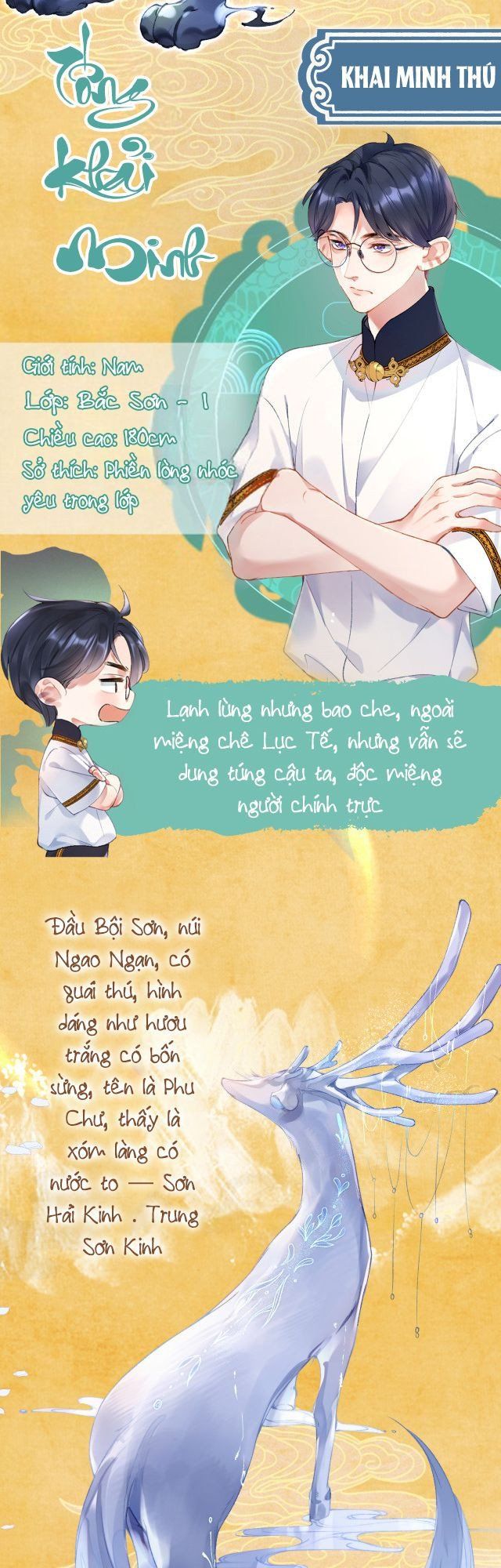 Giáo Bá Cửu Vĩ Hồ Theo Dõi Ta Lúc Sau Chapter 0 - Trang 2