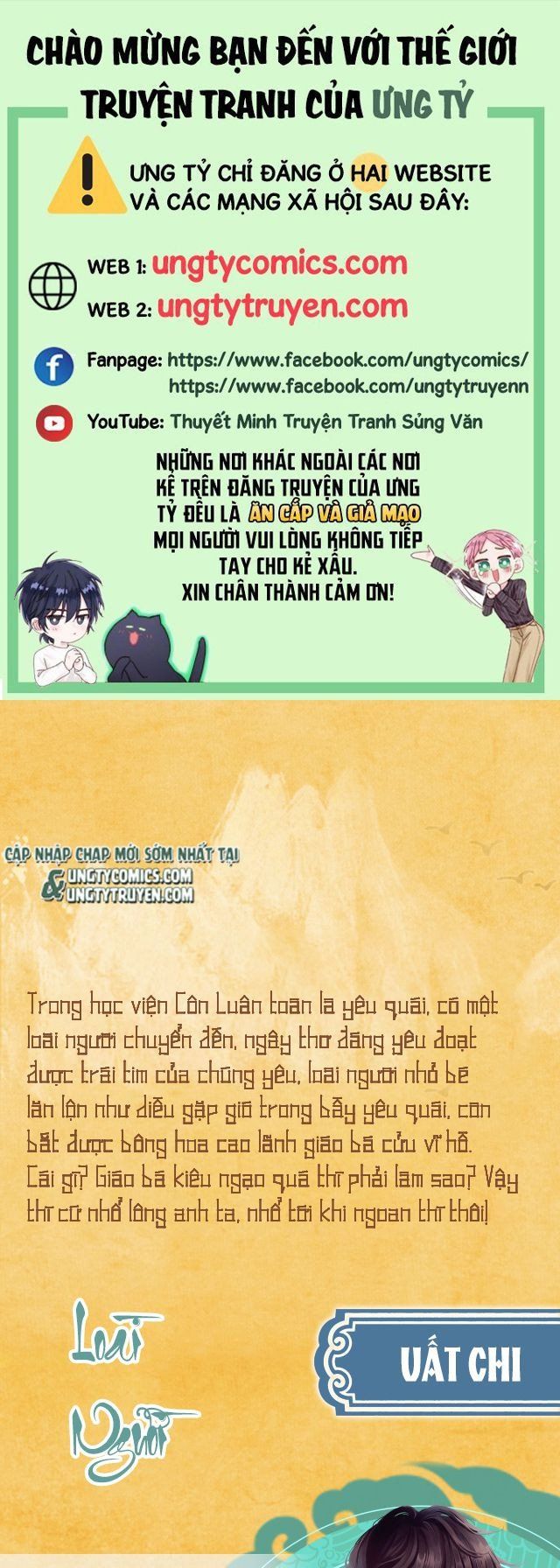 Giáo Bá Cửu Vĩ Hồ Theo Dõi Ta Lúc Sau Chapter 0 - Trang 2