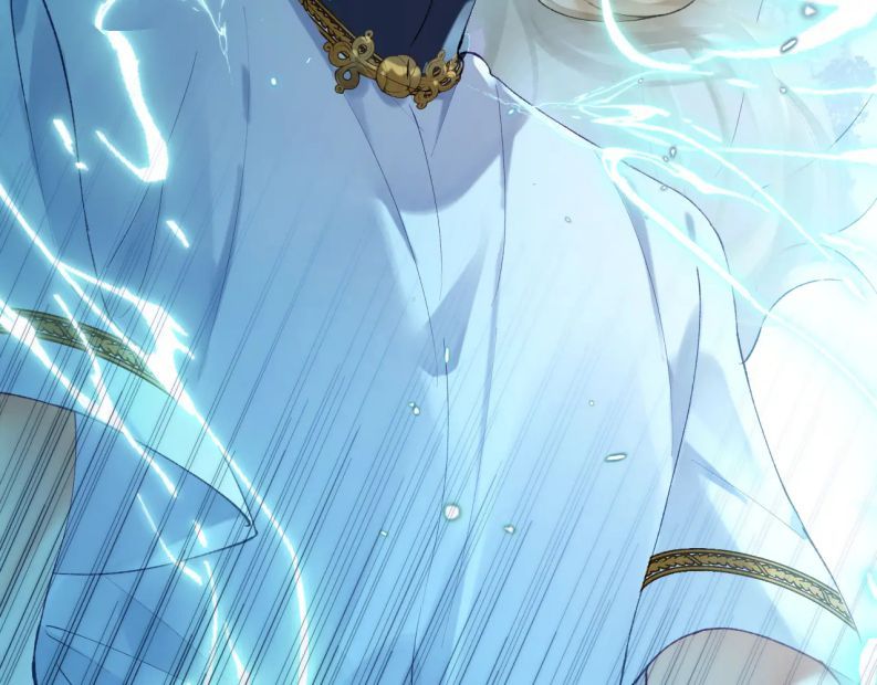 Giáo Bá Cửu Vĩ Hồ Theo Dõi Ta Lúc Sau Chapter 14 - Trang 2