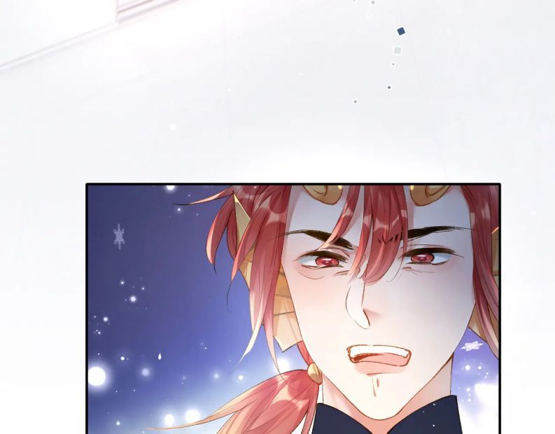 Giáo Bá Cửu Vĩ Hồ Theo Dõi Ta Lúc Sau Chapter 14 - Trang 2