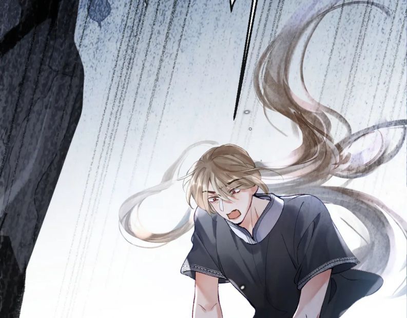 Giáo Bá Cửu Vĩ Hồ Theo Dõi Ta Lúc Sau Chapter 14 - Trang 2