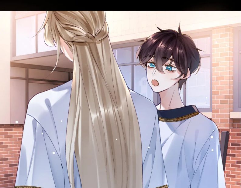 Giáo Bá Cửu Vĩ Hồ Theo Dõi Ta Lúc Sau Chapter 14 - Trang 2