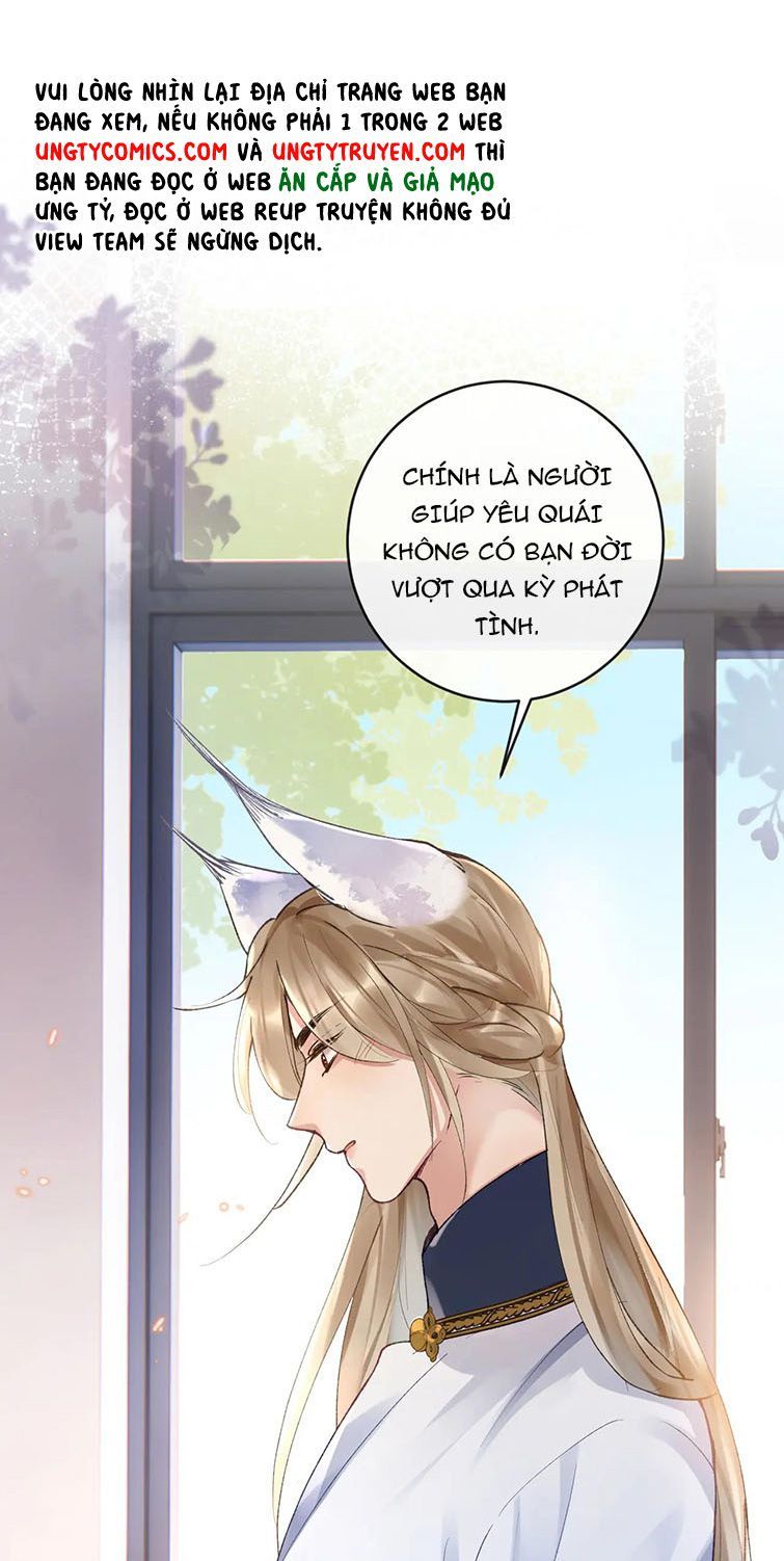 Giáo Bá Cửu Vĩ Hồ Theo Dõi Ta Lúc Sau Chapter 15 - Trang 2
