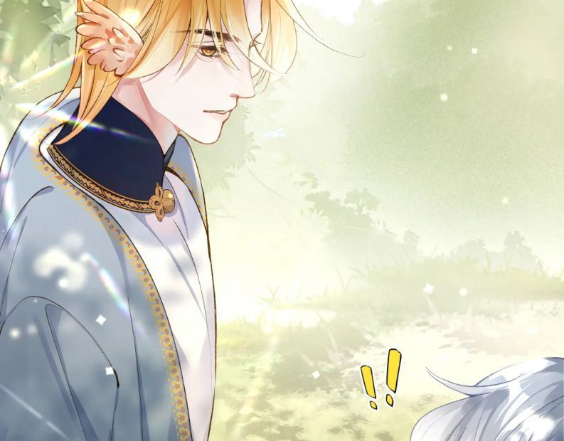 Giáo Bá Cửu Vĩ Hồ Theo Dõi Ta Lúc Sau Chapter 18 - Trang 2