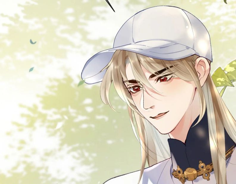 Giáo Bá Cửu Vĩ Hồ Theo Dõi Ta Lúc Sau Chapter 18 - Trang 2