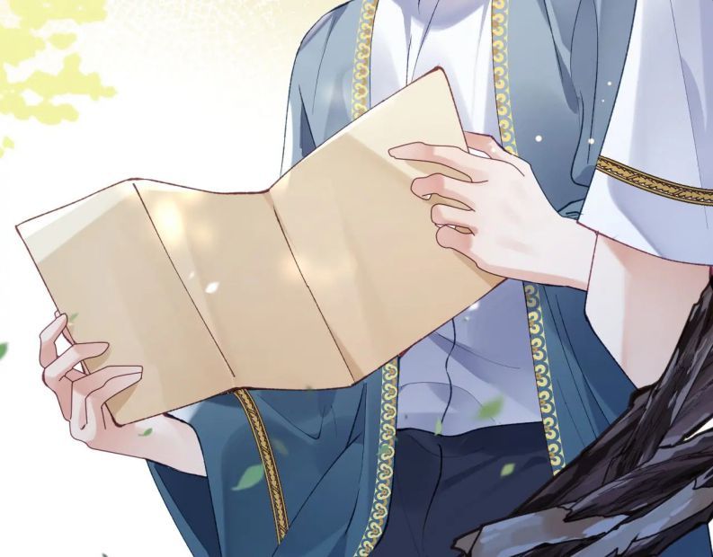 Giáo Bá Cửu Vĩ Hồ Theo Dõi Ta Lúc Sau Chapter 18 - Trang 2