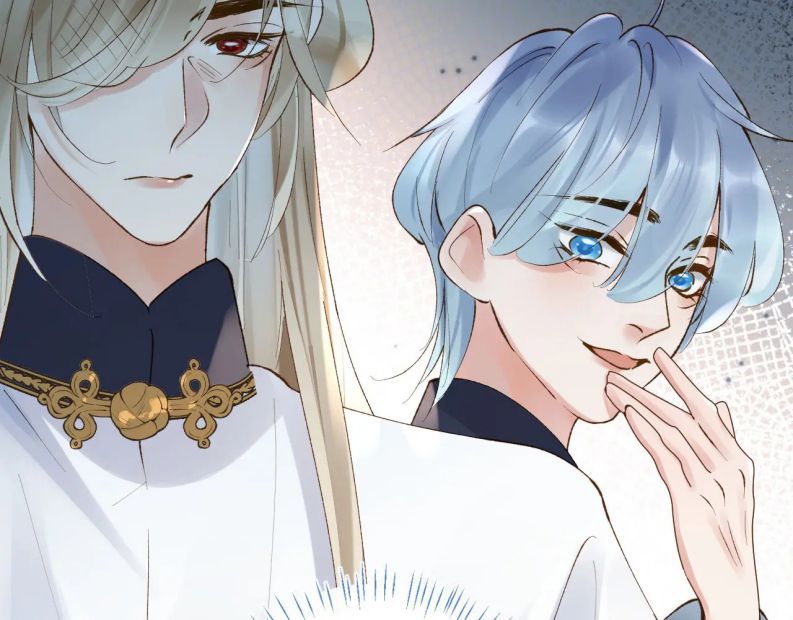 Giáo Bá Cửu Vĩ Hồ Theo Dõi Ta Lúc Sau Chapter 18 - Trang 2
