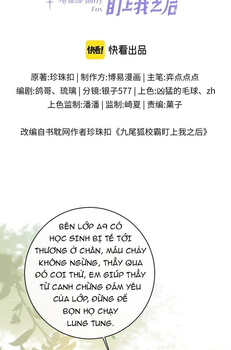 Giáo Bá Cửu Vĩ Hồ Theo Dõi Ta Lúc Sau Chapter 19 - Trang 2