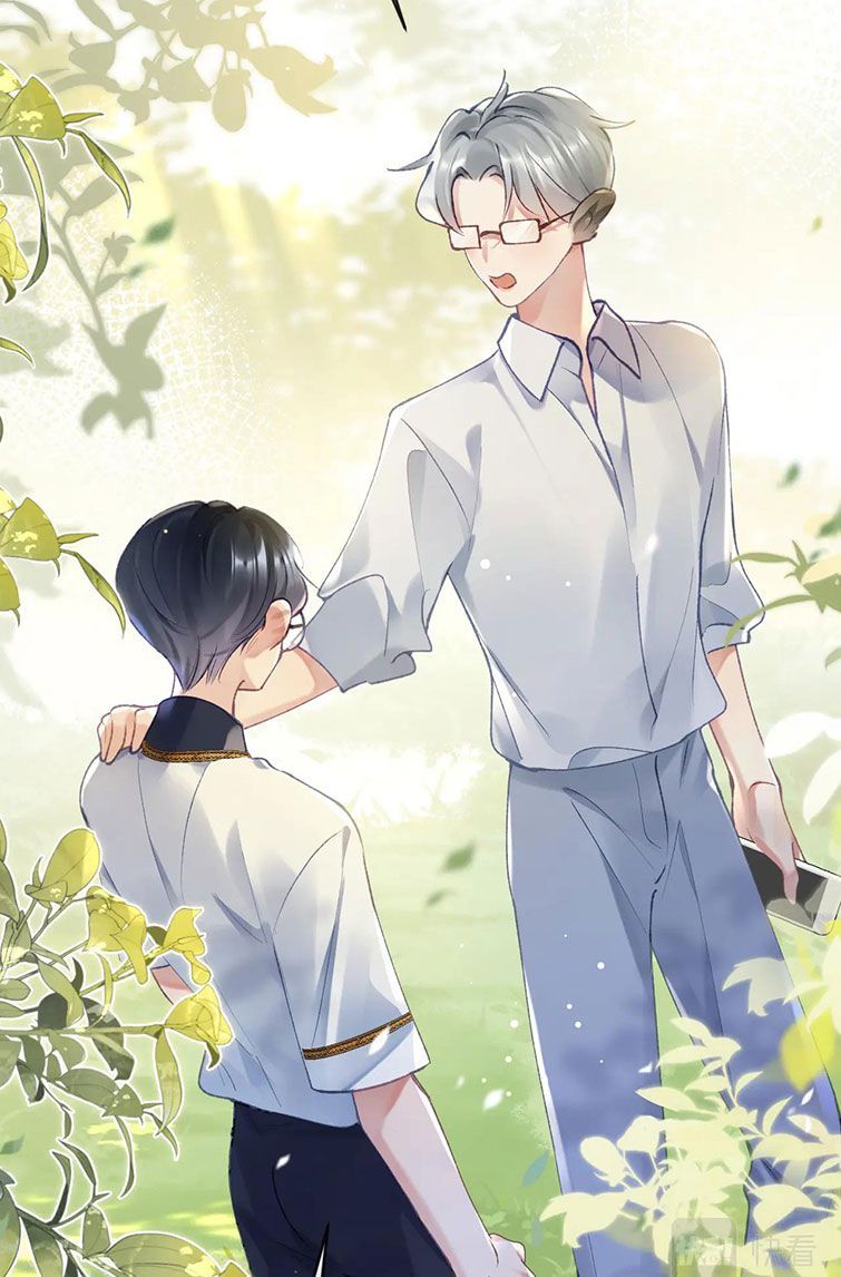 Giáo Bá Cửu Vĩ Hồ Theo Dõi Ta Lúc Sau Chapter 19 - Trang 2