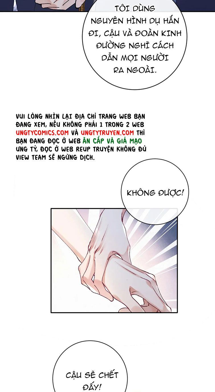 Giáo Bá Cửu Vĩ Hồ Theo Dõi Ta Lúc Sau Chapter 20 - Trang 2