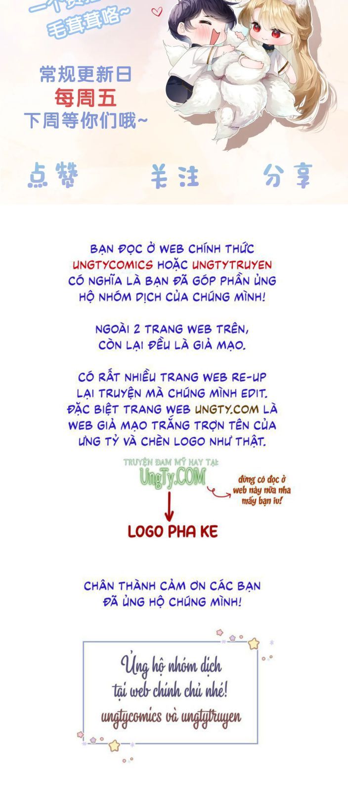 Giáo Bá Cửu Vĩ Hồ Theo Dõi Ta Lúc Sau Chapter 21 - Trang 2