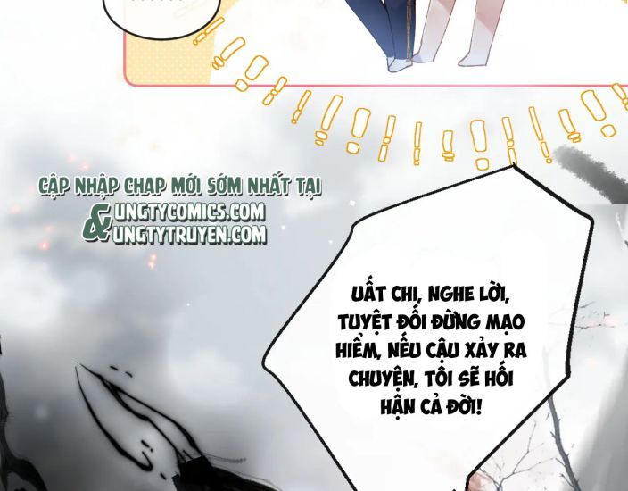 Giáo Bá Cửu Vĩ Hồ Theo Dõi Ta Lúc Sau Chapter 21 - Trang 2