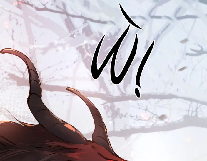Giáo Bá Cửu Vĩ Hồ Theo Dõi Ta Lúc Sau Chapter 21 - Trang 2