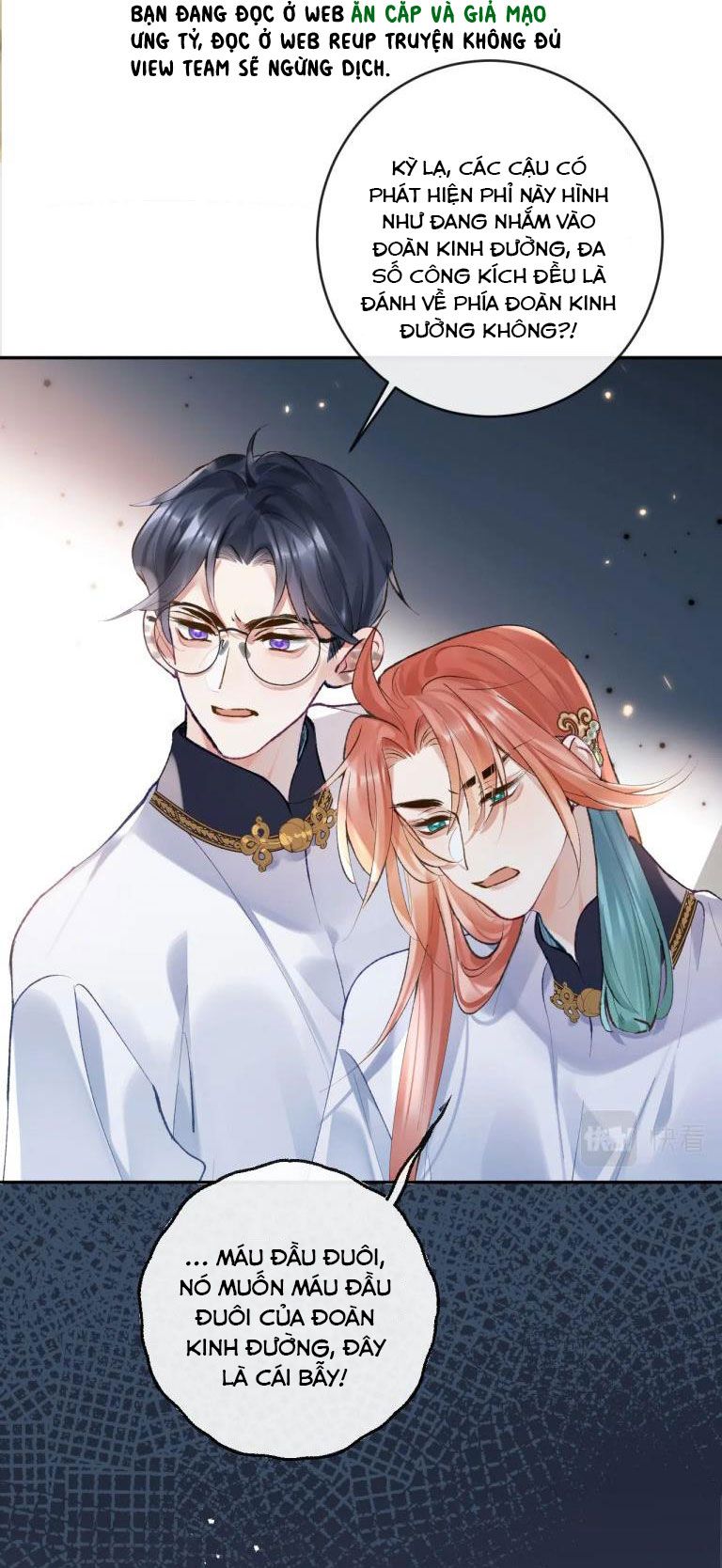 Giáo Bá Cửu Vĩ Hồ Theo Dõi Ta Lúc Sau Chapter 22 - Trang 2
