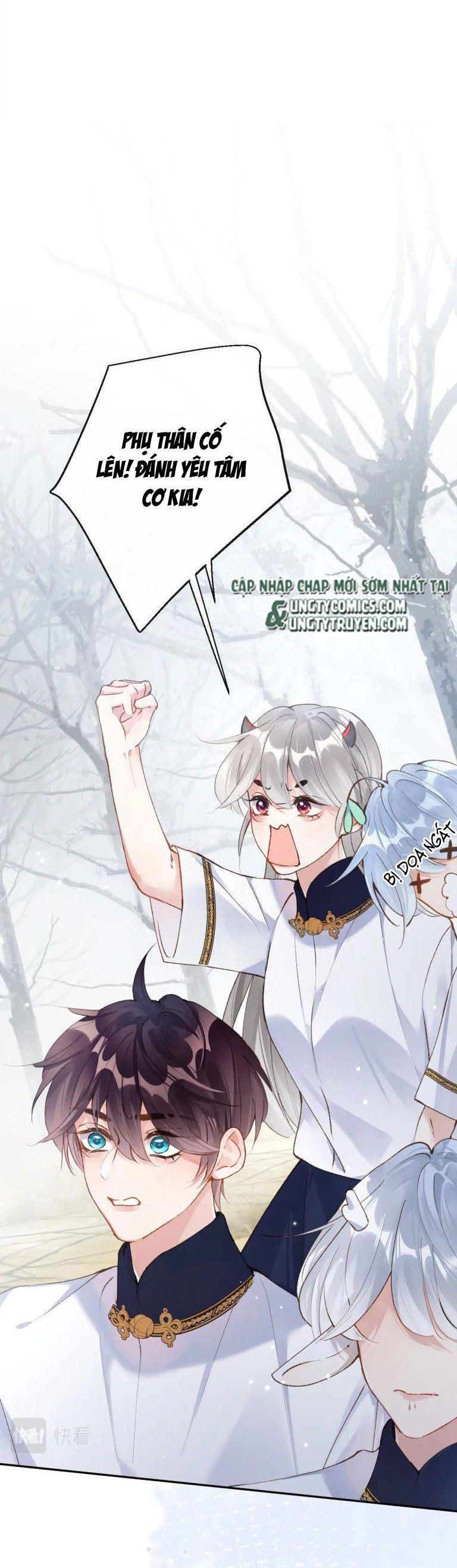 Giáo Bá Cửu Vĩ Hồ Theo Dõi Ta Lúc Sau Chapter 22 - Trang 2
