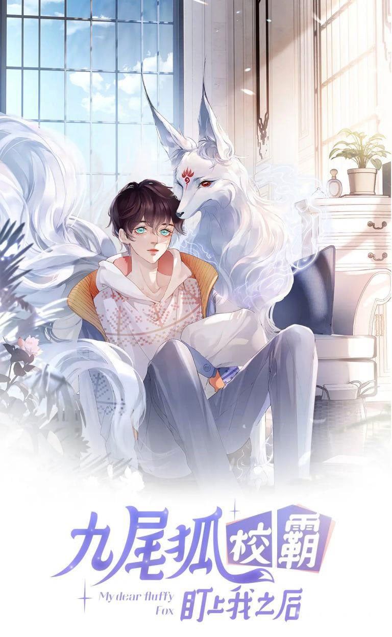 Giáo Bá Cửu Vĩ Hồ Theo Dõi Ta Lúc Sau Chapter 22 - Trang 2