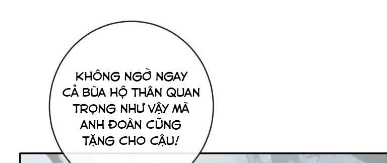 Giáo Bá Cửu Vĩ Hồ Theo Dõi Ta Lúc Sau Chapter 22 - Trang 2
