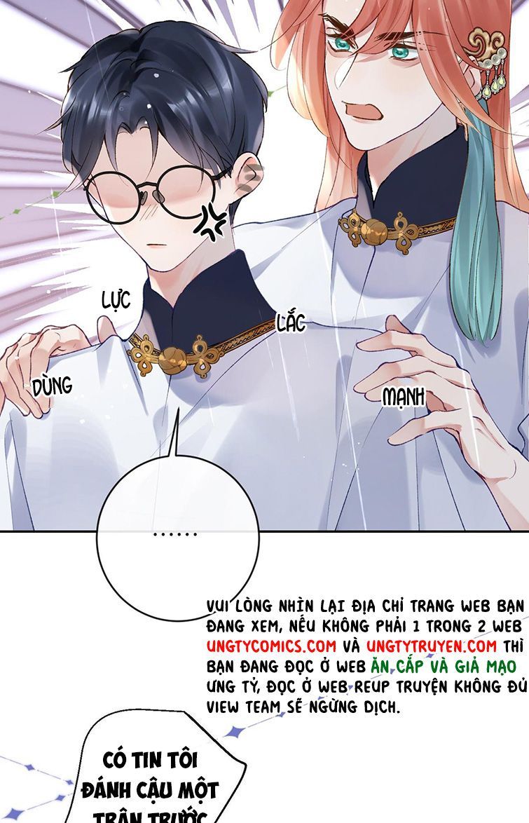 Giáo Bá Cửu Vĩ Hồ Theo Dõi Ta Lúc Sau Chapter 23 - Trang 2