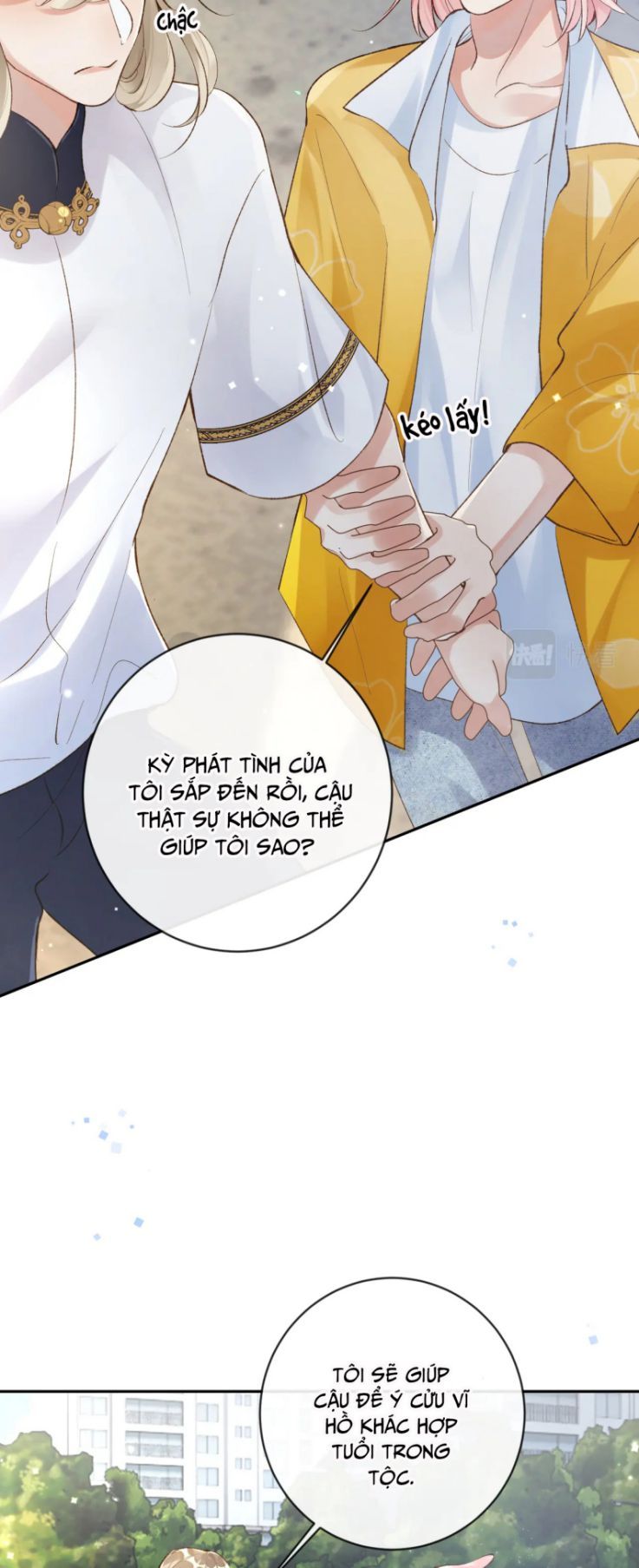 Giáo Bá Cửu Vĩ Hồ Theo Dõi Ta Lúc Sau Chapter 27 - Trang 2