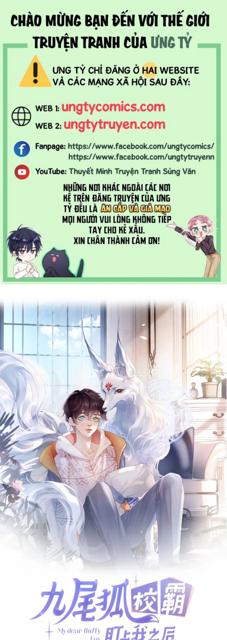Giáo Bá Cửu Vĩ Hồ Theo Dõi Ta Lúc Sau Chapter 27 - Trang 2