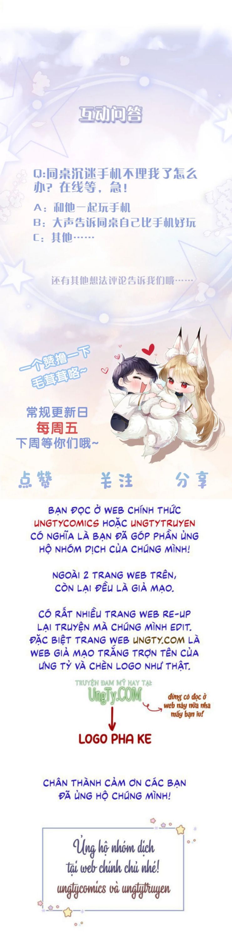 Giáo Bá Cửu Vĩ Hồ Theo Dõi Ta Lúc Sau Chapter 27 - Trang 2