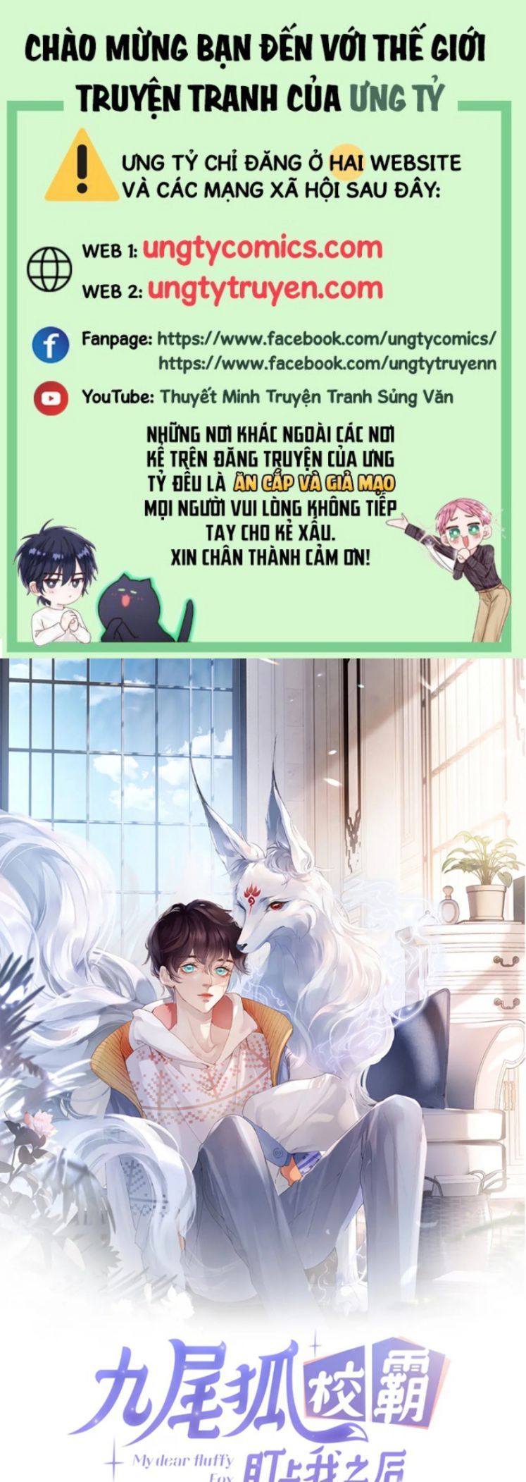 Giáo Bá Cửu Vĩ Hồ Theo Dõi Ta Lúc Sau Chapter 29 - Trang 2