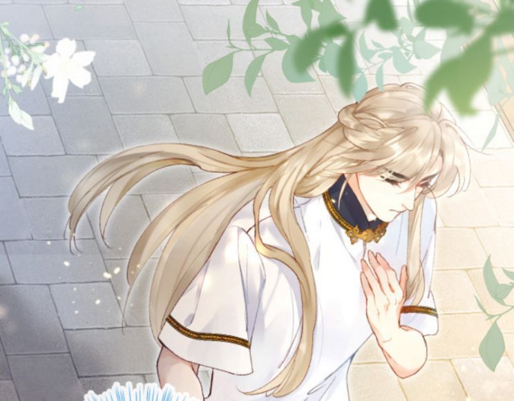 Giáo Bá Cửu Vĩ Hồ Theo Dõi Ta Lúc Sau Chapter 3 - Trang 2