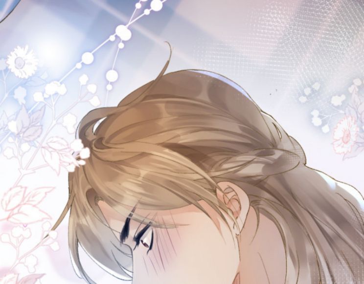 Giáo Bá Cửu Vĩ Hồ Theo Dõi Ta Lúc Sau Chapter 3 - Trang 2