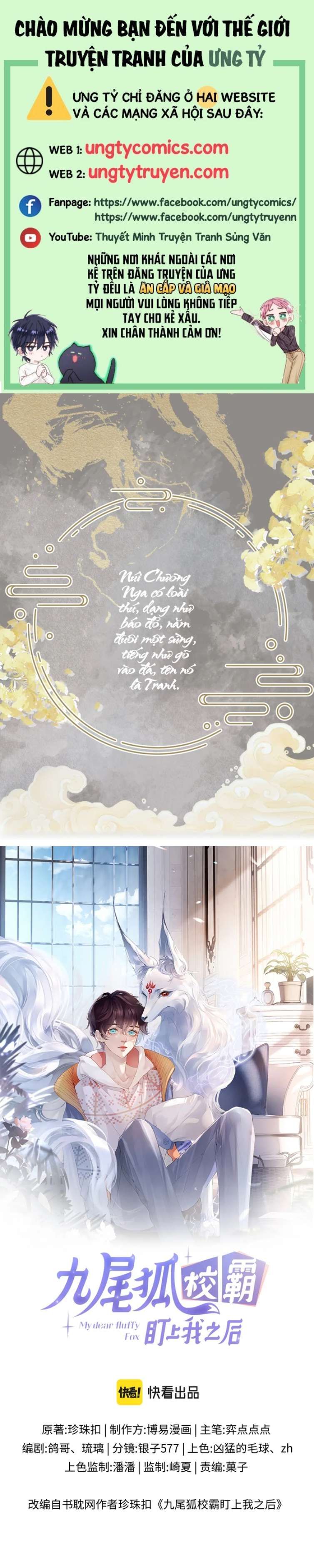 Giáo Bá Cửu Vĩ Hồ Theo Dõi Ta Lúc Sau Chapter 32 - Trang 2