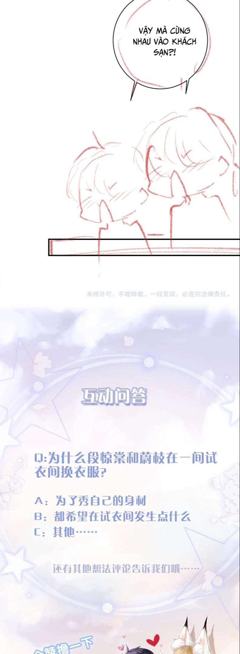 Giáo Bá Cửu Vĩ Hồ Theo Dõi Ta Lúc Sau Chapter 33 - Trang 2