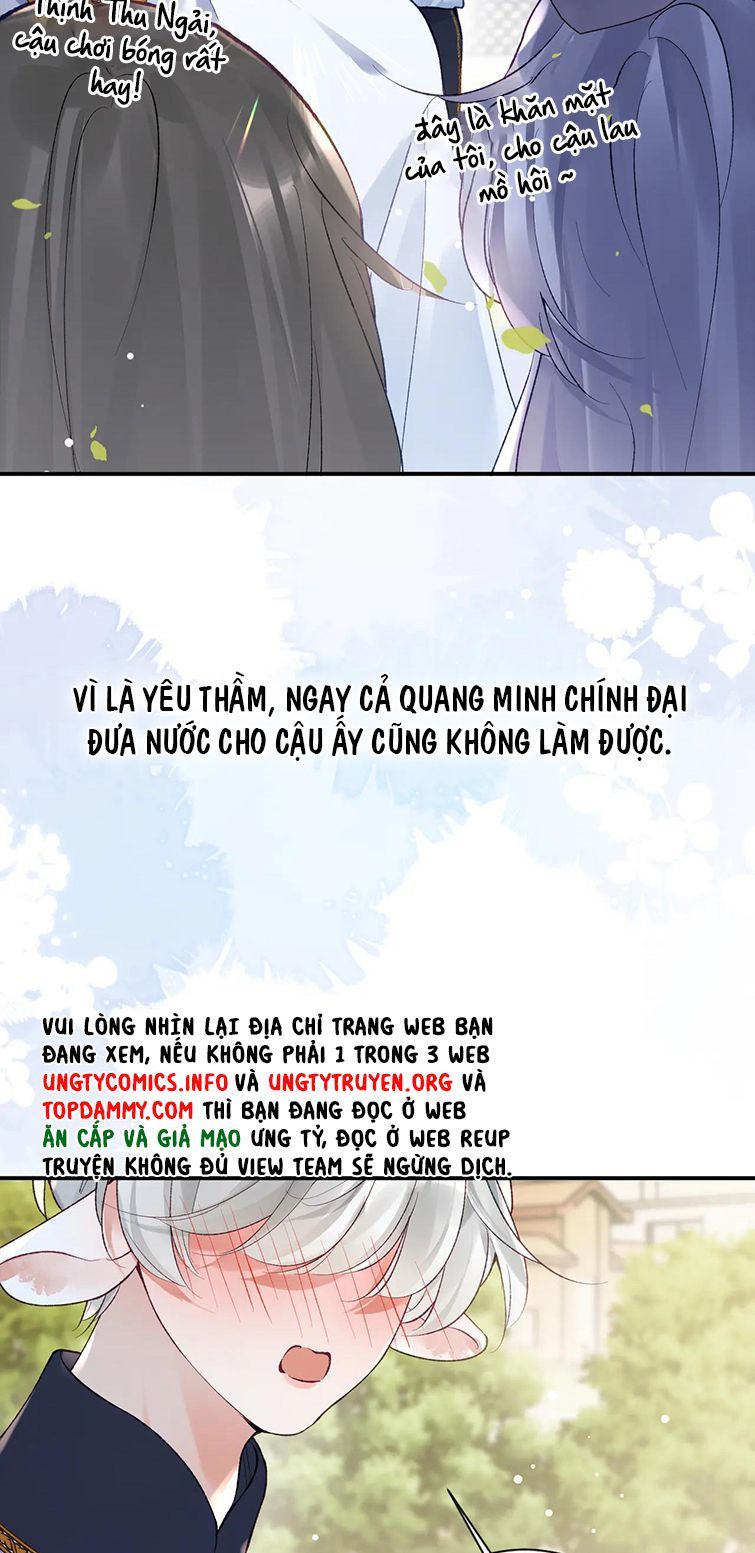 Giáo Bá Cửu Vĩ Hồ Theo Dõi Ta Lúc Sau Chapter 38 - Trang 2