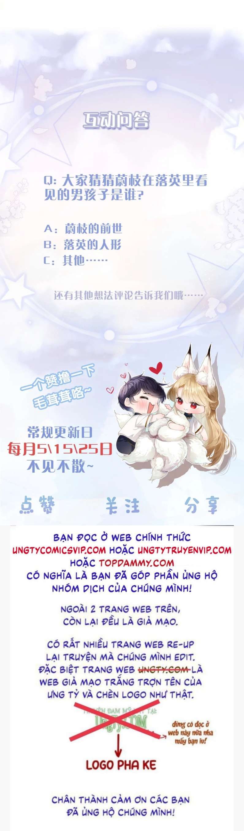 Giáo Bá Cửu Vĩ Hồ Theo Dõi Ta Lúc Sau Chapter 40 - Trang 2