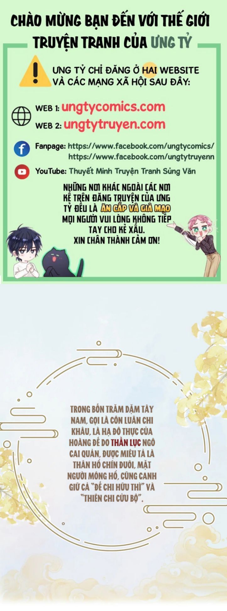 Giáo Bá Cửu Vĩ Hồ Theo Dõi Ta Lúc Sau Chapter 6 - Trang 2