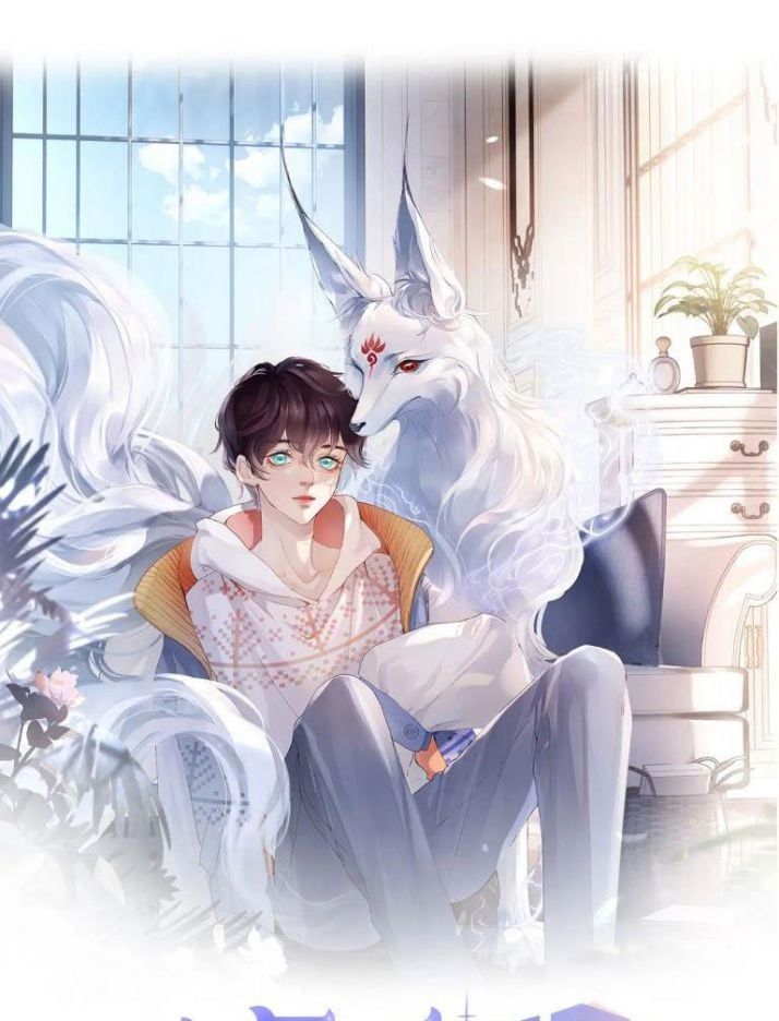 Giáo Bá Cửu Vĩ Hồ Theo Dõi Ta Lúc Sau Chapter 8 - Trang 2