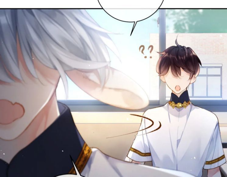 Giáo Bá Cửu Vĩ Hồ Theo Dõi Ta Lúc Sau Chapter 9 - Trang 2