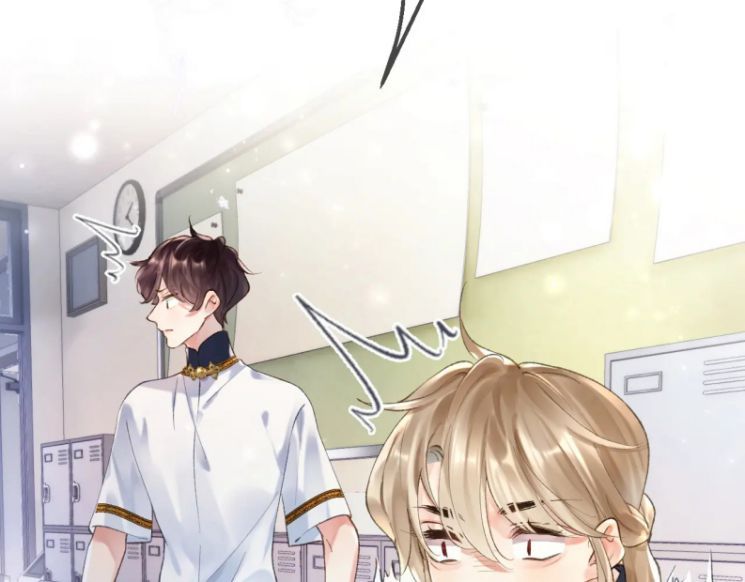 Giáo Bá Cửu Vĩ Hồ Theo Dõi Ta Lúc Sau Chapter 9 - Trang 2