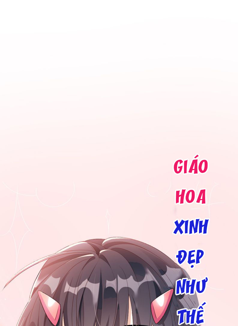 Giáo Bá Là Một Tên Yêu Tinh Chapter 0 - Trang 2