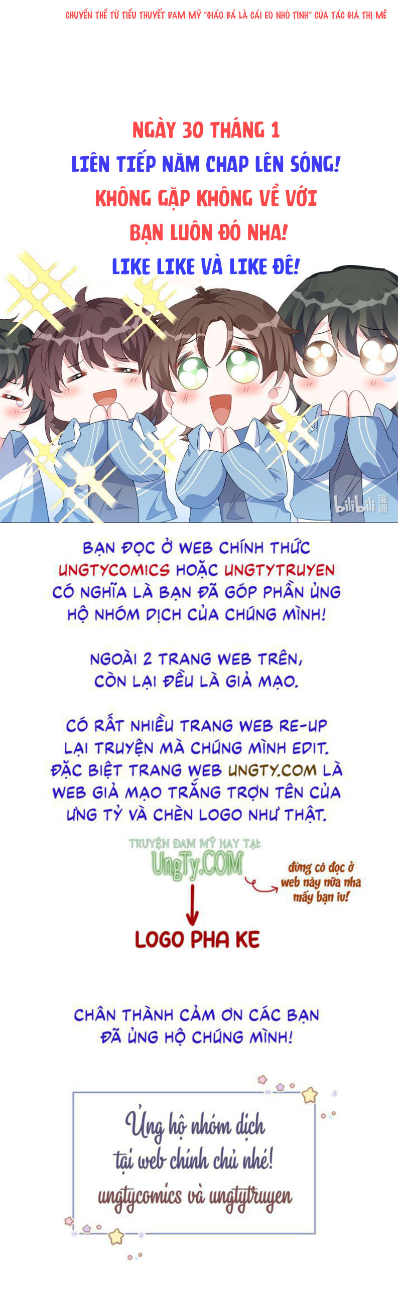 Giáo Bá Là Một Tên Yêu Tinh Chapter 0 - Trang 2