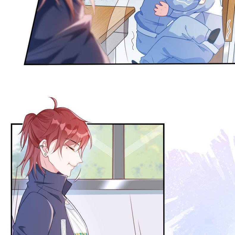 Giáo Bá Là Một Tên Yêu Tinh Chapter 1 - Trang 2