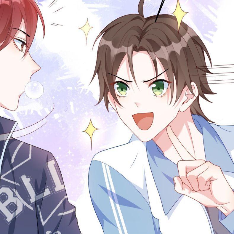 Giáo Bá Là Một Tên Yêu Tinh Chapter 1 - Trang 2