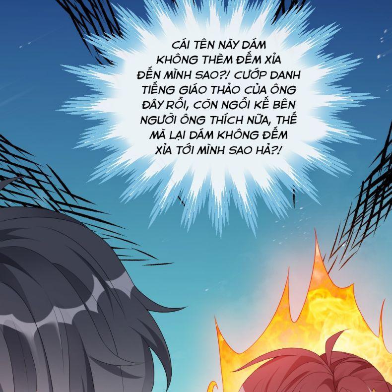 Giáo Bá Là Một Tên Yêu Tinh Chapter 1 - Trang 2