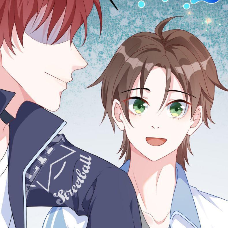 Giáo Bá Là Một Tên Yêu Tinh Chapter 1 - Trang 2