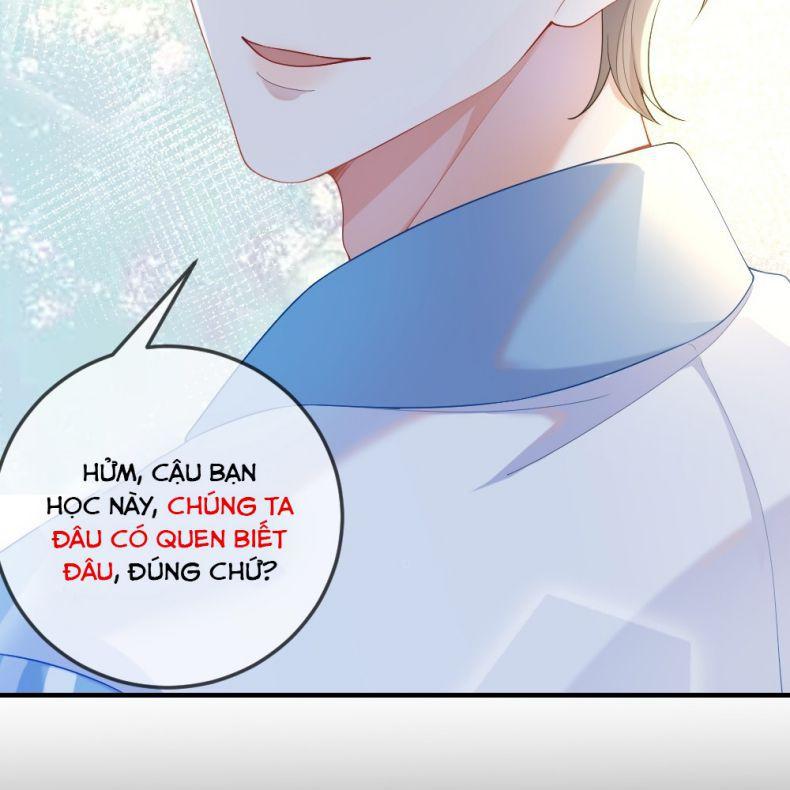 Giáo Bá Là Một Tên Yêu Tinh Chapter 1 - Trang 2