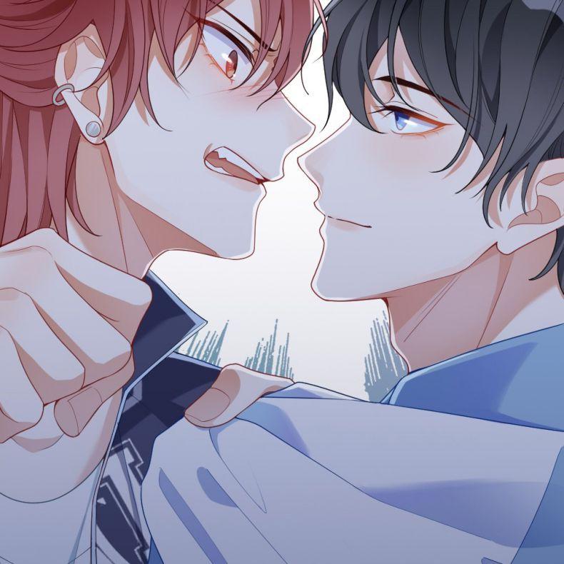 Giáo Bá Là Một Tên Yêu Tinh Chapter 1 - Trang 2