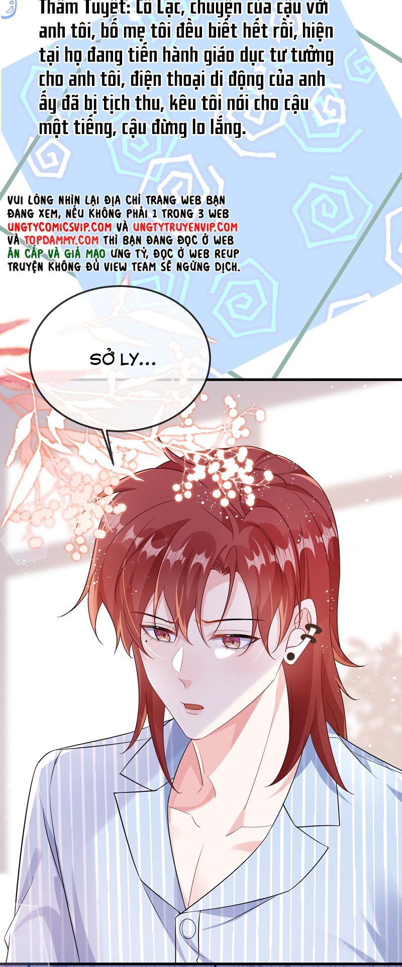 Giáo Bá Là Một Tên Yêu Tinh Chapter 100 - Trang 2