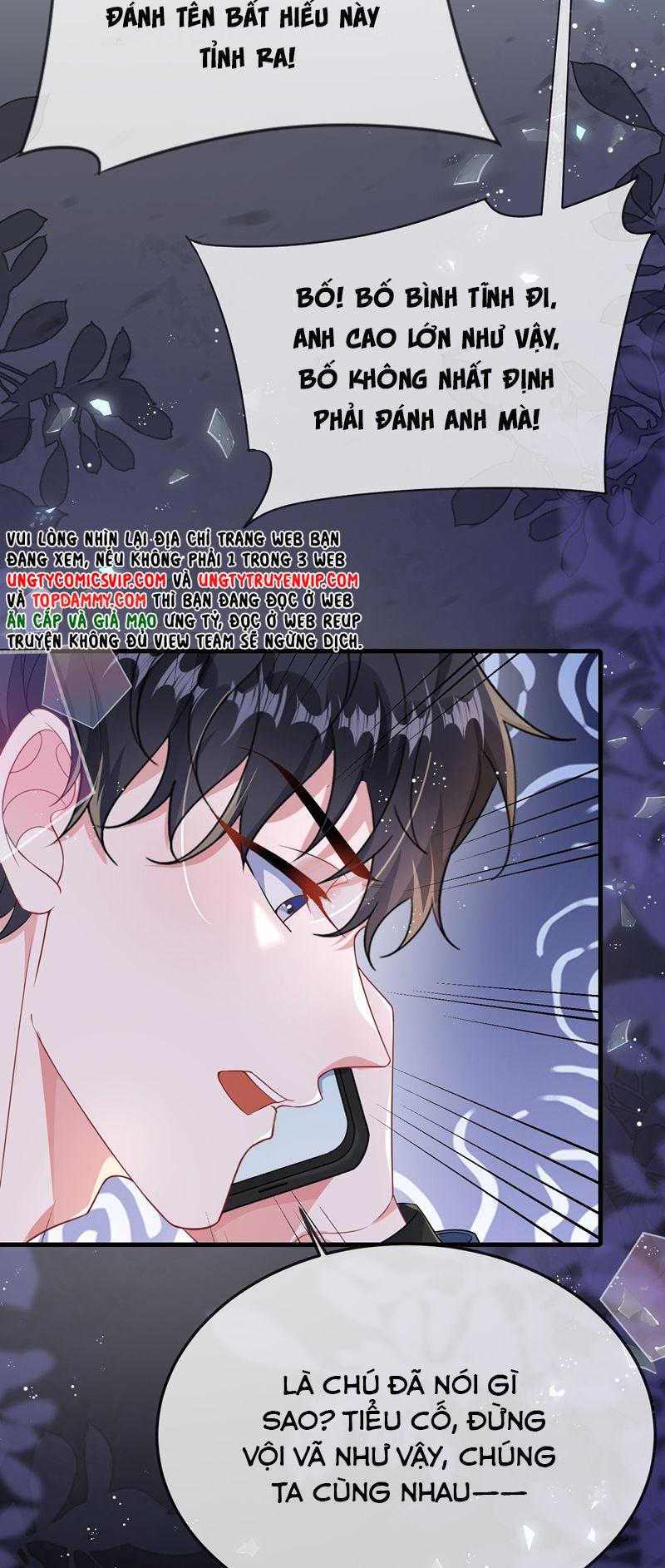 Giáo Bá Là Một Tên Yêu Tinh Chapter 101 - Trang 2