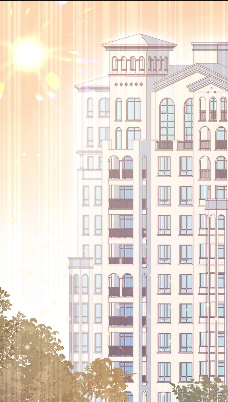 Giáo Bá Là Một Tên Yêu Tinh Chapter 12 - Trang 2