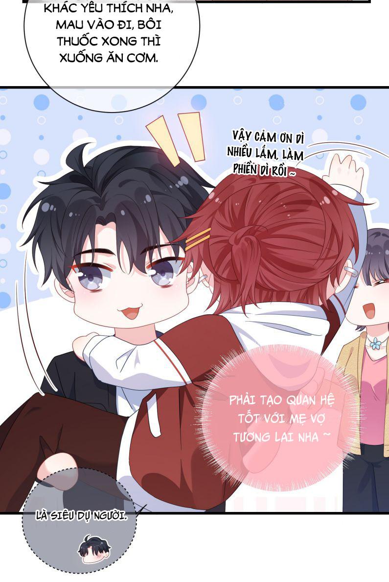 Giáo Bá Là Một Tên Yêu Tinh Chapter 12 - Trang 2