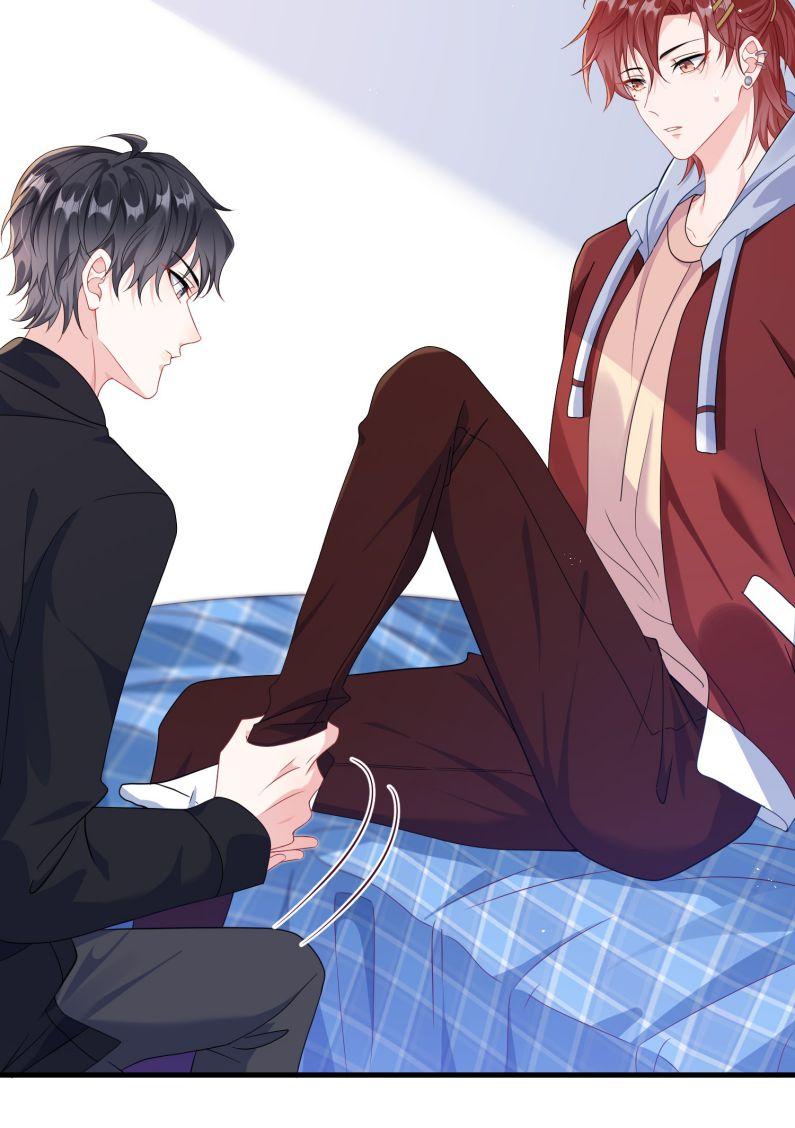 Giáo Bá Là Một Tên Yêu Tinh Chapter 12 - Trang 2